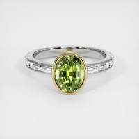 1.66 Ct. Gemstone Ring, 14K Yellow & White 1