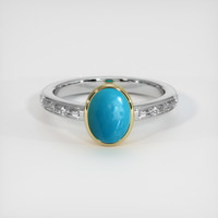 1.14 Ct. Gemstone Ring, 14K Yellow & White 1