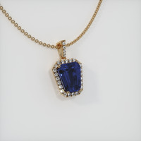 3.43 Ct. Sapphire Pendant, 14K Yellow Gold 2