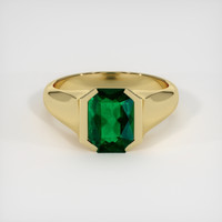 1.37 Ct. Emerald Ring, 18K Yellow Gold 1