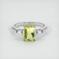 1.66 Ct. Sapphire Ring, 18K White Gold 1