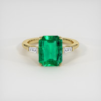 2.29 Ct. Emerald Ring, 18K Yellow Gold 1