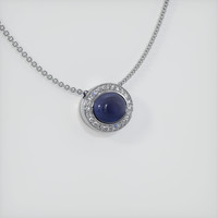 2.91 Ct. Sapphire Pendant, 14K White Gold 2