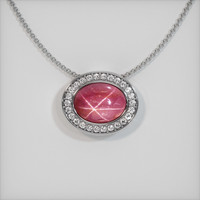 Ruby Pendant 9.21 Ct. 14K White Gold Preview