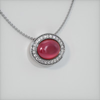 Ruby Pendant 9.21 Ct. 14K White Gold Preview