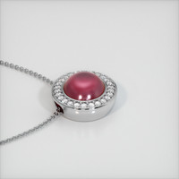Ruby Pendant 9.21 Ct. 14K White Gold Preview