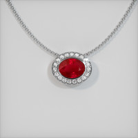 5.03 Ct. Ruby Pendant, 14K White Gold 1