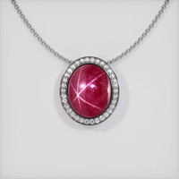 17.55 Ct. Purplish Red Ruby Pendant, 14K White Gold 1