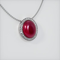 17.55 Ct. Purplish Red Ruby Pendant, 14K White Gold 2