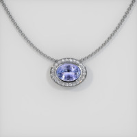1.96 Ct. Sapphire Pendant, 14K White Gold 1