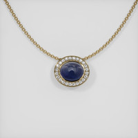 2.91 Ct. Sapphire Pendant, 14K Yellow Gold 1