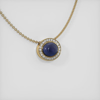 2.91 Ct. Sapphire Pendant, 14K Yellow Gold 2