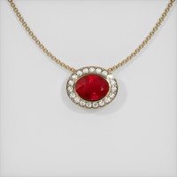 5.03 Ct. Ruby Pendant, 14K Yellow Gold 1