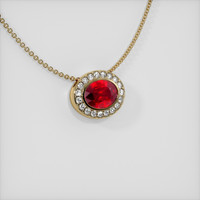 5.03 Ct. Ruby Pendant, 14K Yellow Gold 2