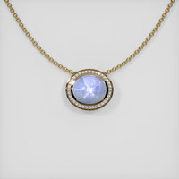 40.62 Ct. Blue Sapphire Pendant, 14K Yellow Gold 1