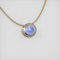 40.62 Ct. Sapphire Pendant, 14K Yellow Gold 2