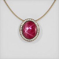 17.55 Ct. Purplish Red Ruby Pendant, 14K Yellow Gold 1
