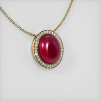 17.55 Ct. Purplish Red Ruby Pendant, 14K Yellow Gold 2