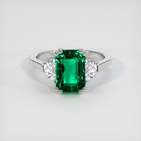 2.91 Ct. Emerald Ring, 18K White Gold 1