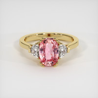 1.96 Ct. Sapphire Ring, 14K Yellow Gold 1