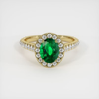 0.98 Ct. Emerald Ring, 18K Yellow Gold 1