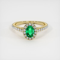 0.58 Ct. Emerald Ring, 18K Yellow Gold 1