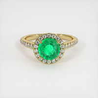 1.32 Ct. Emerald Ring, 18K Yellow Gold 1