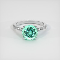 2.61 Ct. Emerald Ring, Platinum 950 1