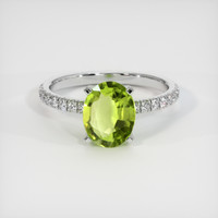 1.55 Ct. Gemstone Ring, Platinum 950 1