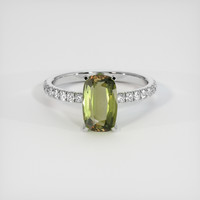 1.79 Ct. Gemstone Ring, Platinum 950 1