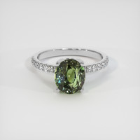 4.03 Ct. Gemstone Ring, Platinum 950 1