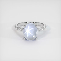 7.83 Ct. Bluish Grey Sapphire Ring, Platinum 950 1