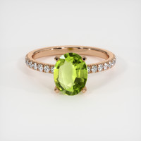 1.55 Ct. Gemstone Ring, 14K Rose Gold 1