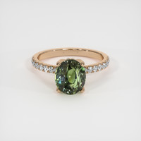 4.03 Ct. Gemstone Ring, 14K Rose Gold 1