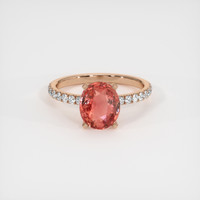 2.50 Ct. Sapphire Ring, 14K Rose Gold 1