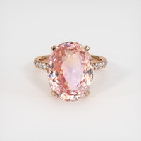 12.01 Ct. Sapphire Ring, 14K Rose Gold 1