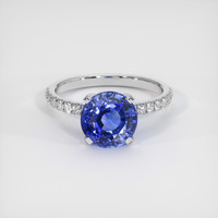 Jewelry Image