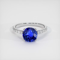 3.09 Ct. Sapphire Ring, 14K White Gold 1