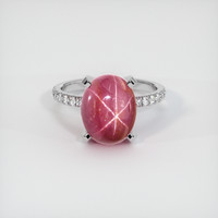 Ruby Ring 9.21 Ct. 14K White Gold Preview