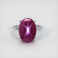 Ruby Ring 24.98 Ct., 14K White Gold Preview