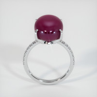 Ruby Ring 24.98 Ct., 14K White Gold Preview