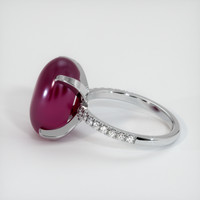 Ruby Ring 24.98 Ct., 14K White Gold Preview