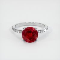 3.15 Ct. Ruby Ring, 14K White Gold 1