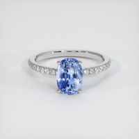 2.25 Ct. Sapphire Ring, 14K White Gold 1