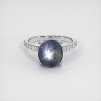 8.03 Ct. Greyish Blue Sapphire Ring, 14K White Gold 1