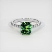 3.54 Ct. Sapphire Ring, 14K White Gold 1