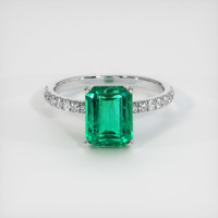 Emerald Ring 2.51 Ct., 18K White Gold Preview