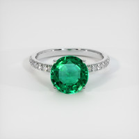 2.30 Ct. Emerald Ring, 18K White Gold 1