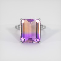 11.55 Ct. Gemstone Ring, 18K White Gold 1