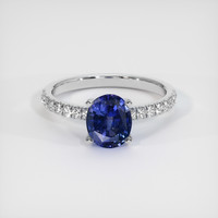 1.56 Ct. Sapphire Ring, 18K White Gold 1